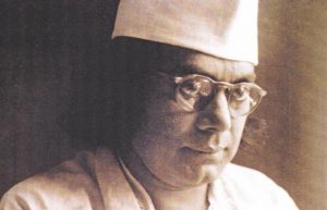 Nazrul Islam